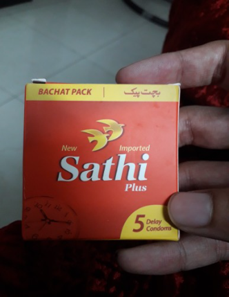 SATHI Plus Imported Complete Pack of 18